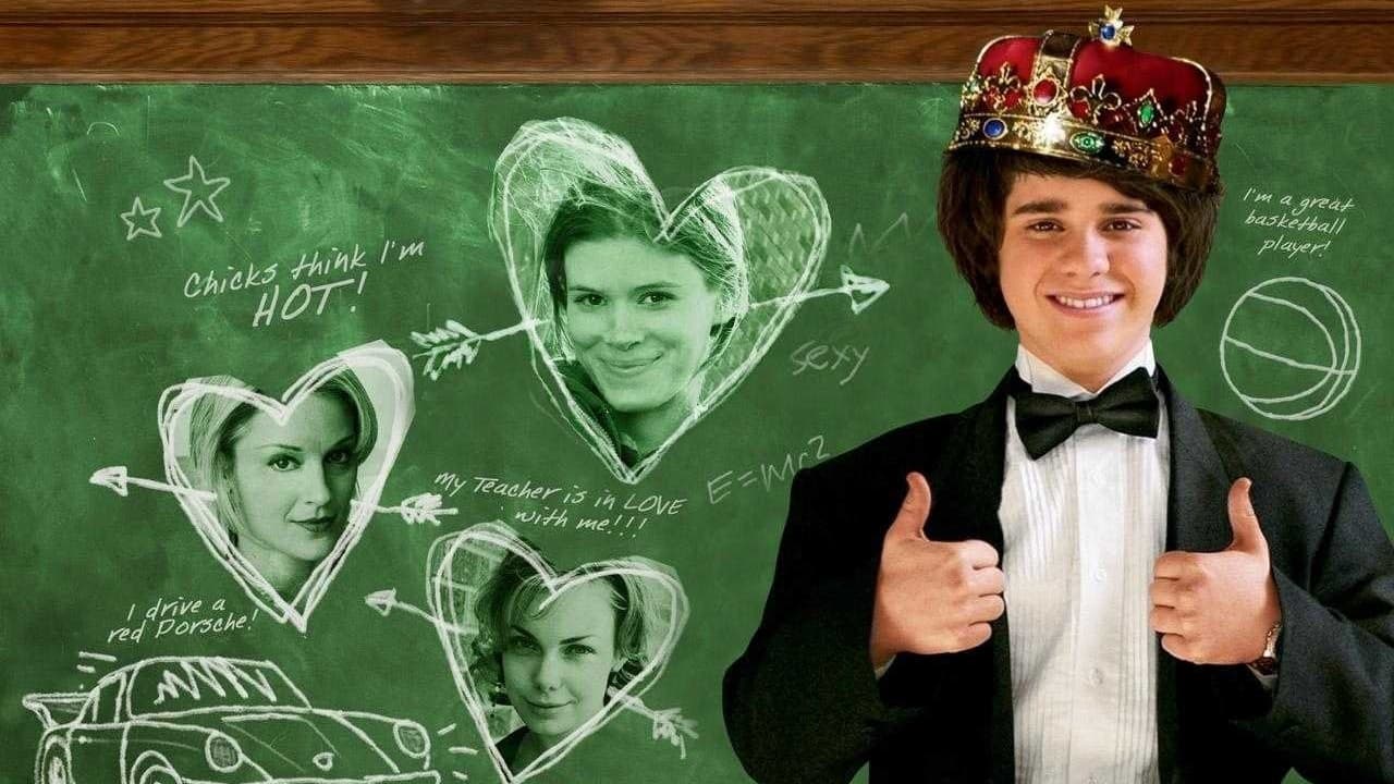Кадр з фільму